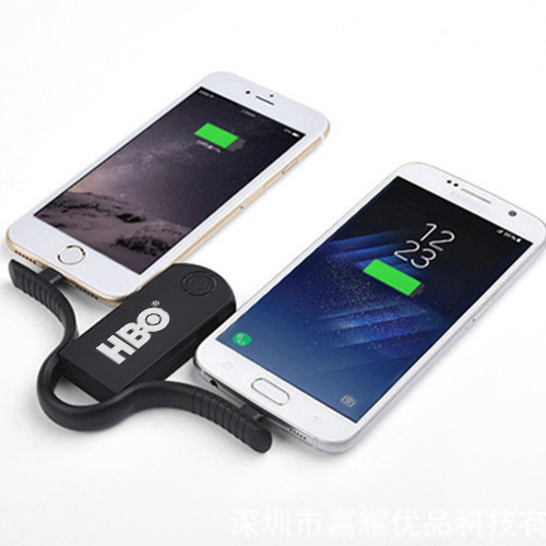 keychain flashlight mobile charger