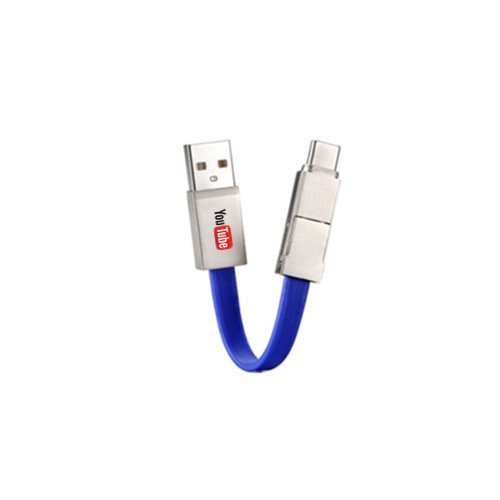 type c 2 in 1 type c keychain charging cable